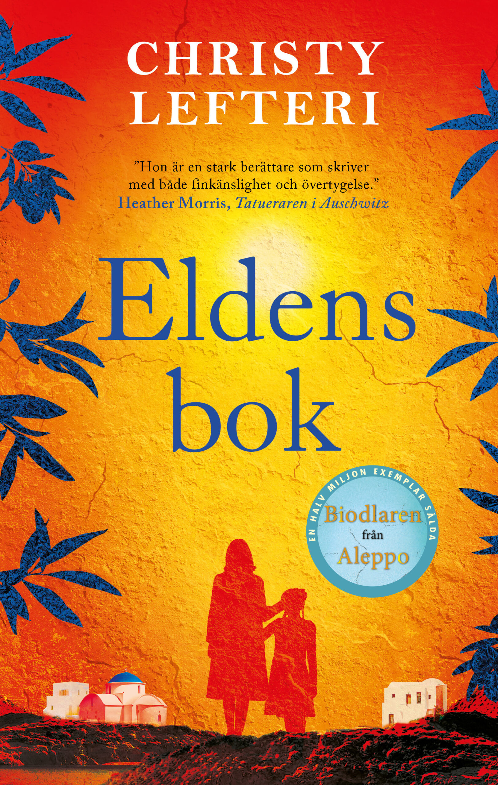 Eldens bok