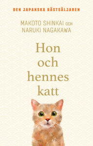 Hon och hennes katt