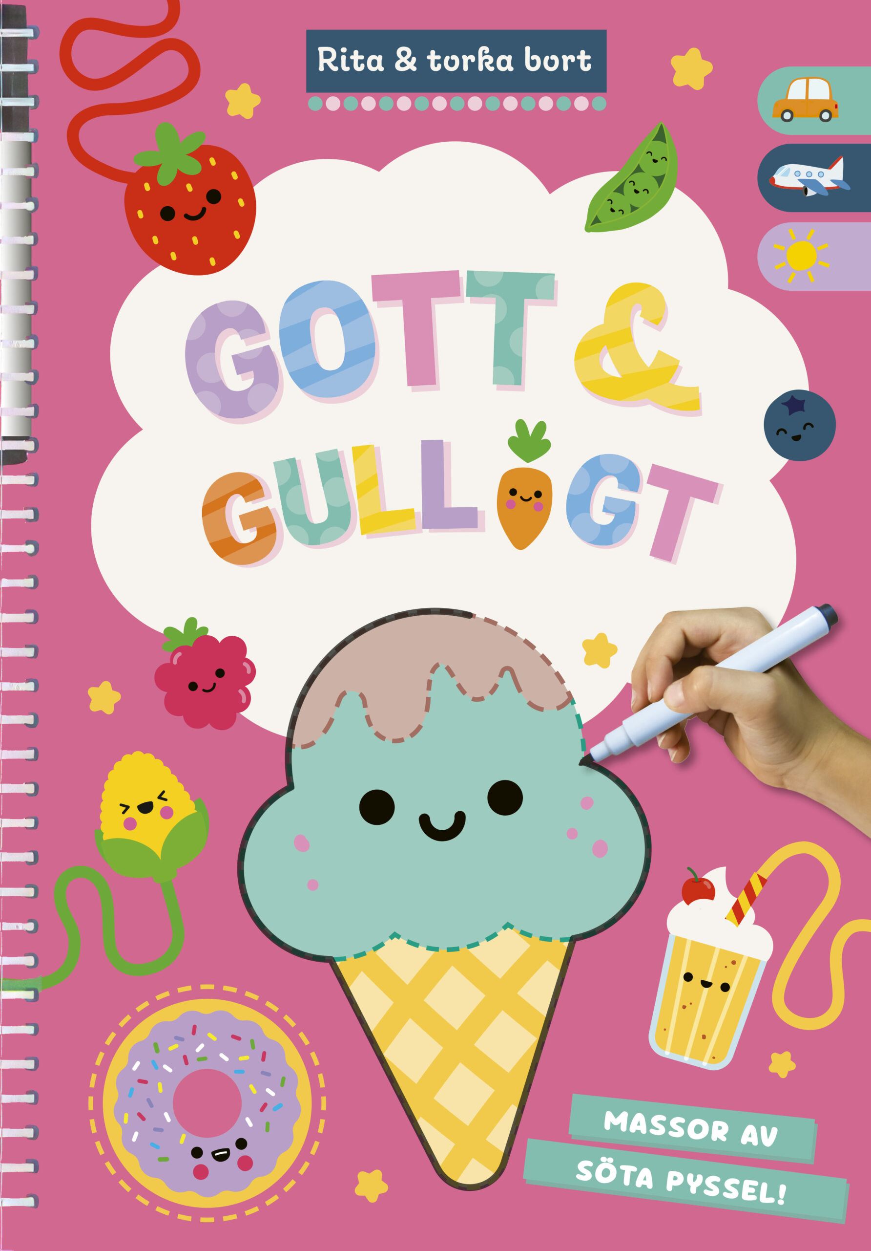 Gott & gulligt